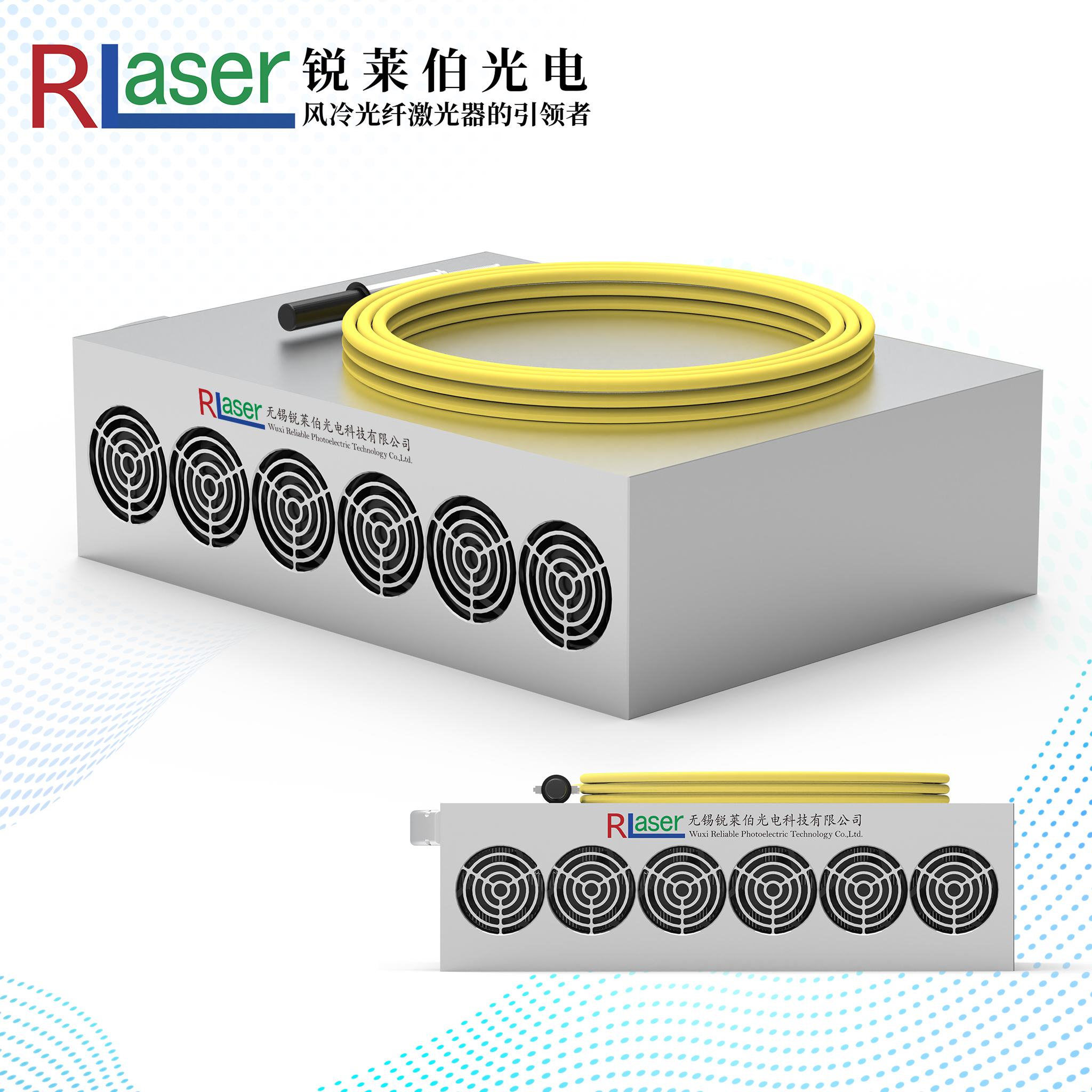 Rlaser-F20