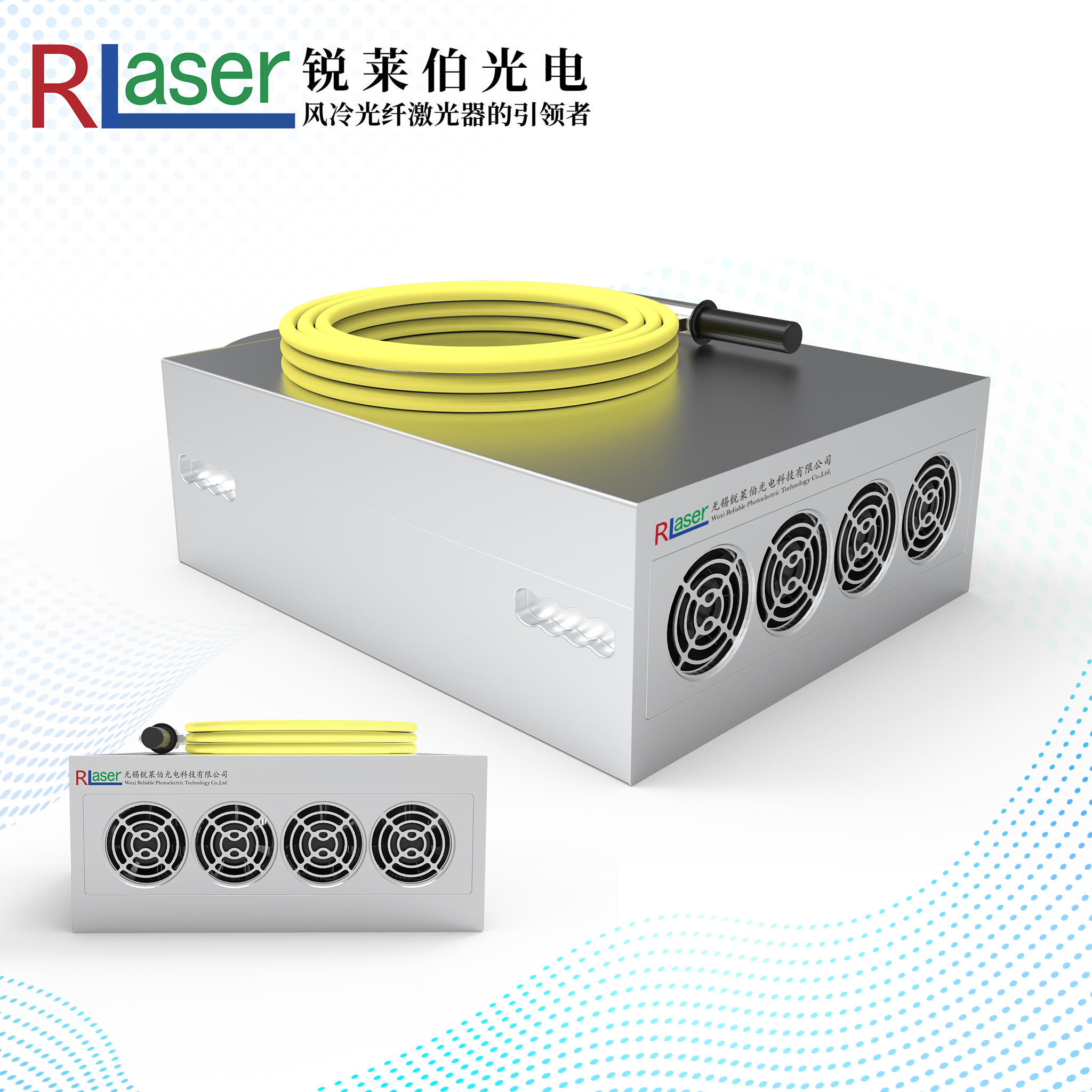 Rlaser-FL300/500S